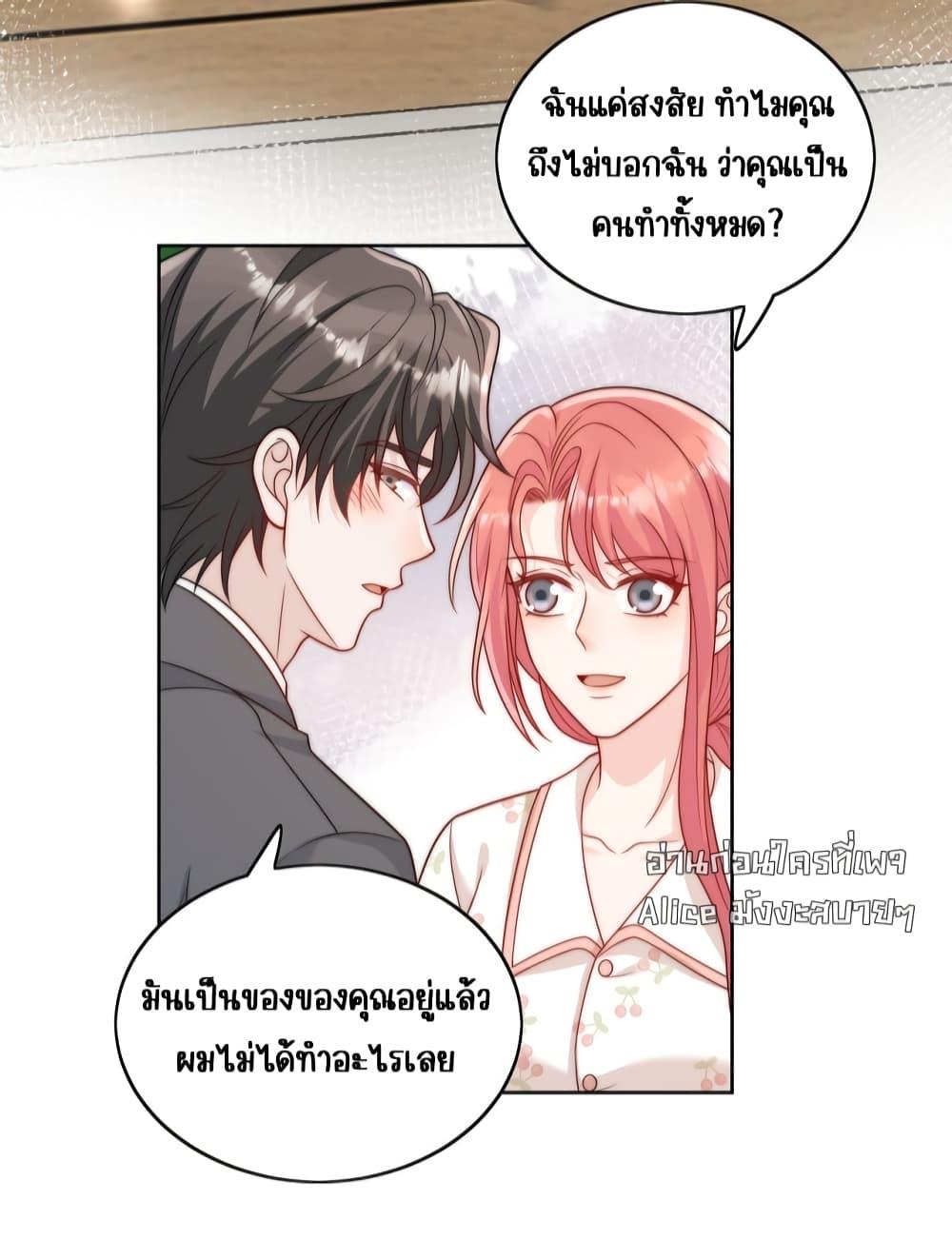 Manga-lc-com อ่านมังงะ อ่านการ์ตูน ออนไลน์ ฟรี BowDown–ศัตร ตอนที่ 1 2 3 4 5 6 7 8 9 10 11 12 13 14 ฟรี ไม่มีโฆษณา Manga-lc - อ่าน มังงะ อ่าน การ์ตูน ออนไลน์ อ่านมังงะ ฟรี