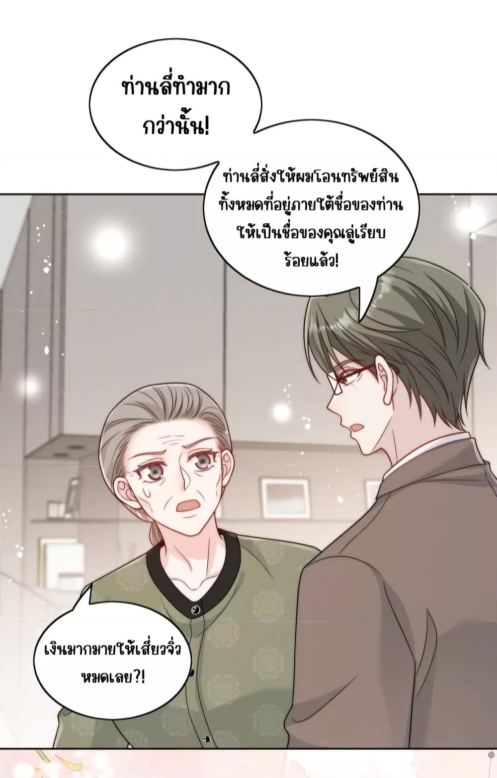 Manga-lc-com อ่านมังงะ อ่านการ์ตูน ออนไลน์ ฟรี BowDown–ศัตร ตอนที่ 1 2 3 4 5 6 7 8 9 10 11 12 13 14 ฟรี ไม่มีโฆษณา Manga-lc - อ่าน มังงะ อ่าน การ์ตูน ออนไลน์ อ่านมังงะ ฟรี
