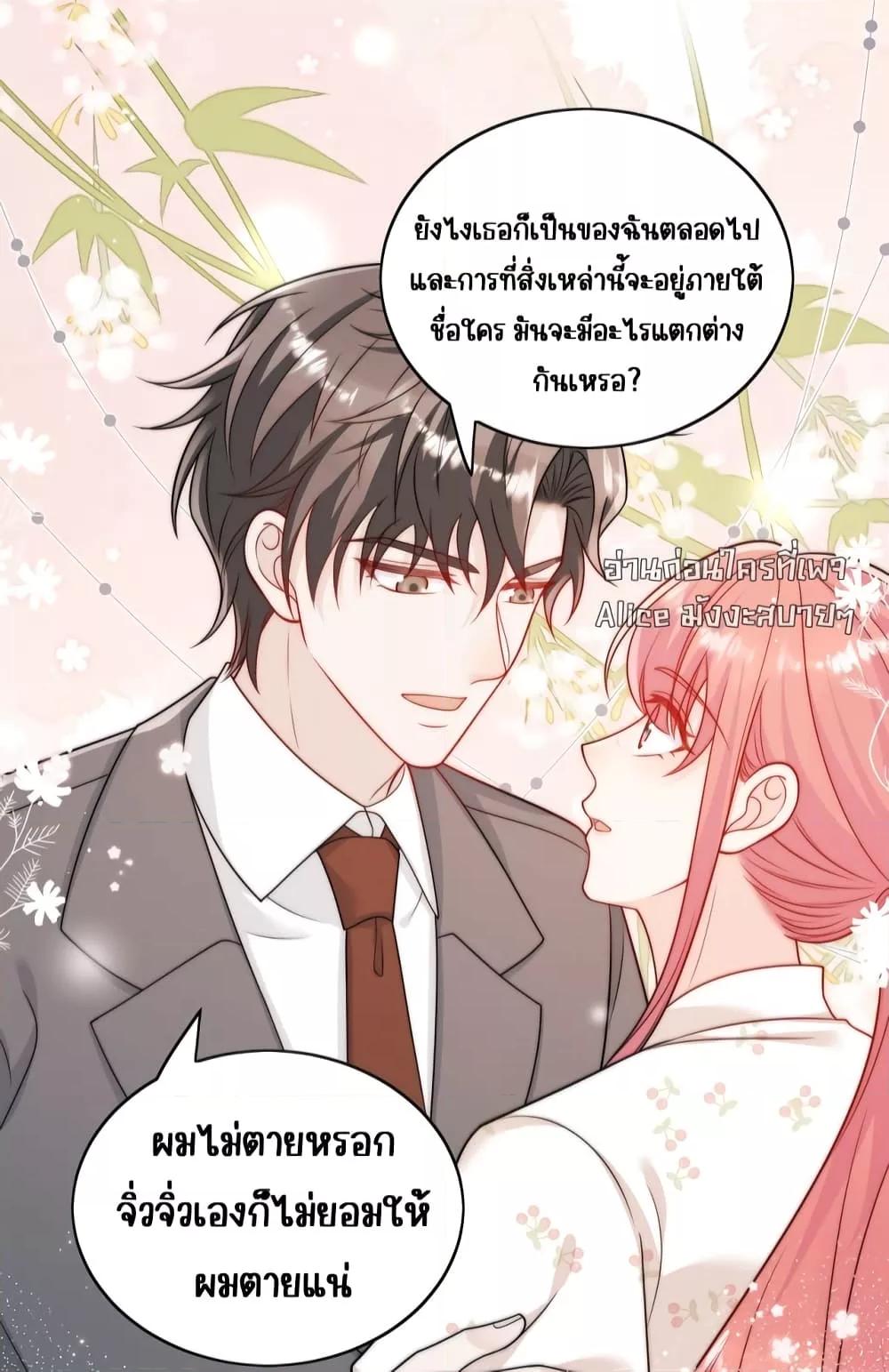 Manga-lc-com อ่านมังงะ อ่านการ์ตูน ออนไลน์ ฟรี BowDown–ศัตร ตอนที่ 1 2 3 4 5 6 7 8 9 10 11 12 13 14 ฟรี ไม่มีโฆษณา Manga-lc - อ่าน มังงะ อ่าน การ์ตูน ออนไลน์ อ่านมังงะ ฟรี