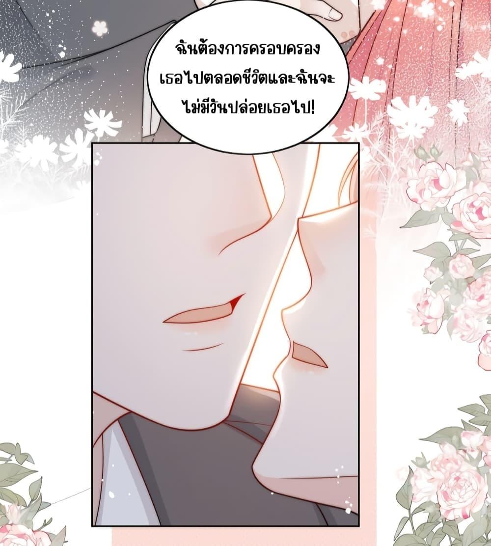 Manga-lc-com อ่านมังงะ อ่านการ์ตูน ออนไลน์ ฟรี BowDown–ศัตร ตอนที่ 1 2 3 4 5 6 7 8 9 10 11 12 13 14 ฟรี ไม่มีโฆษณา Manga-lc - อ่าน มังงะ อ่าน การ์ตูน ออนไลน์ อ่านมังงะ ฟรี