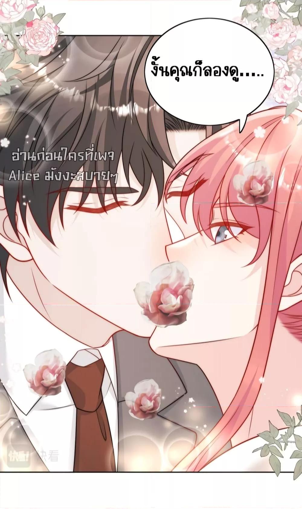 Manga-lc-com อ่านมังงะ อ่านการ์ตูน ออนไลน์ ฟรี BowDown–ศัตร ตอนที่ 1 2 3 4 5 6 7 8 9 10 11 12 13 14 ฟรี ไม่มีโฆษณา Manga-lc - อ่าน มังงะ อ่าน การ์ตูน ออนไลน์ อ่านมังงะ ฟรี