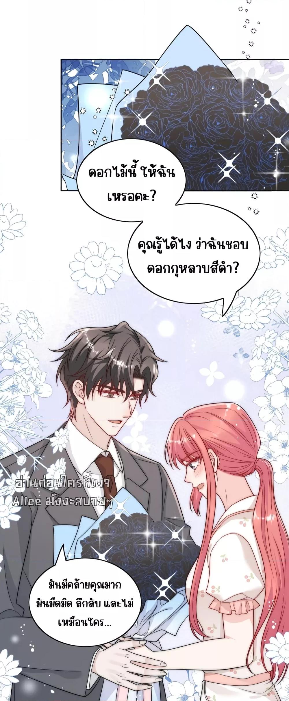 Manga-lc-com อ่านมังงะ อ่านการ์ตูน ออนไลน์ ฟรี BowDown–ศัตร ตอนที่ 1 2 3 4 5 6 7 8 9 10 11 12 13 14 ฟรี ไม่มีโฆษณา Manga-lc - อ่าน มังงะ อ่าน การ์ตูน ออนไลน์ อ่านมังงะ ฟรี