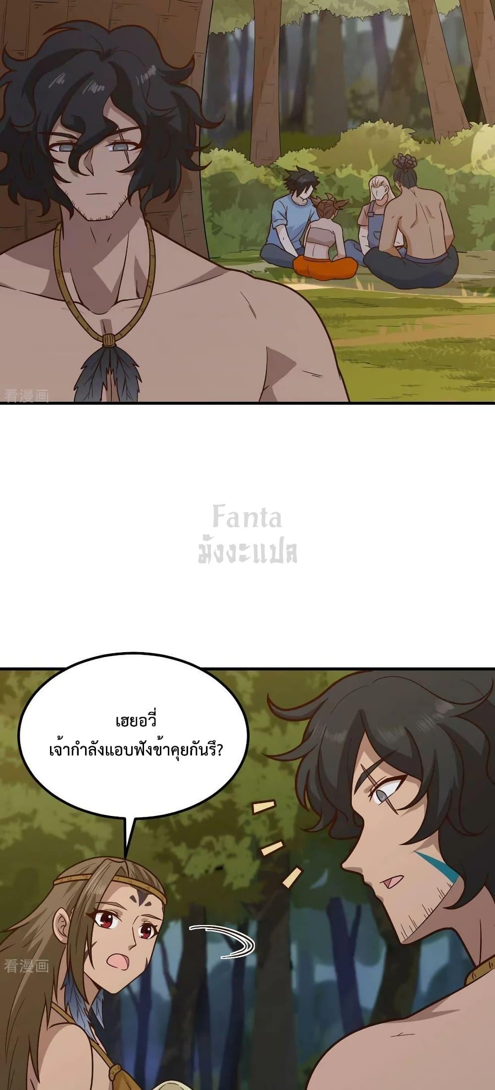 Manga-lc-com อ่านมังงะ อ่านการ์ตูน ออนไลน์ ฟรี SurviveonaDe ตอนที่ 1 2 3 4 5 6 7 8 9 10 11 12 13 14 ฟรี ไม่มีโฆษณา Manga-lc - อ่าน มังงะ อ่าน การ์ตูน ออนไลน์ อ่านมังงะ ฟรี