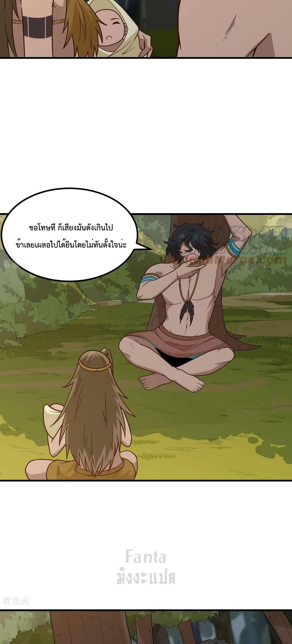 Manga-lc-com อ่านมังงะ อ่านการ์ตูน ออนไลน์ ฟรี SurviveonaDe ตอนที่ 1 2 3 4 5 6 7 8 9 10 11 12 13 14 ฟรี ไม่มีโฆษณา Manga-lc - อ่าน มังงะ อ่าน การ์ตูน ออนไลน์ อ่านมังงะ ฟรี