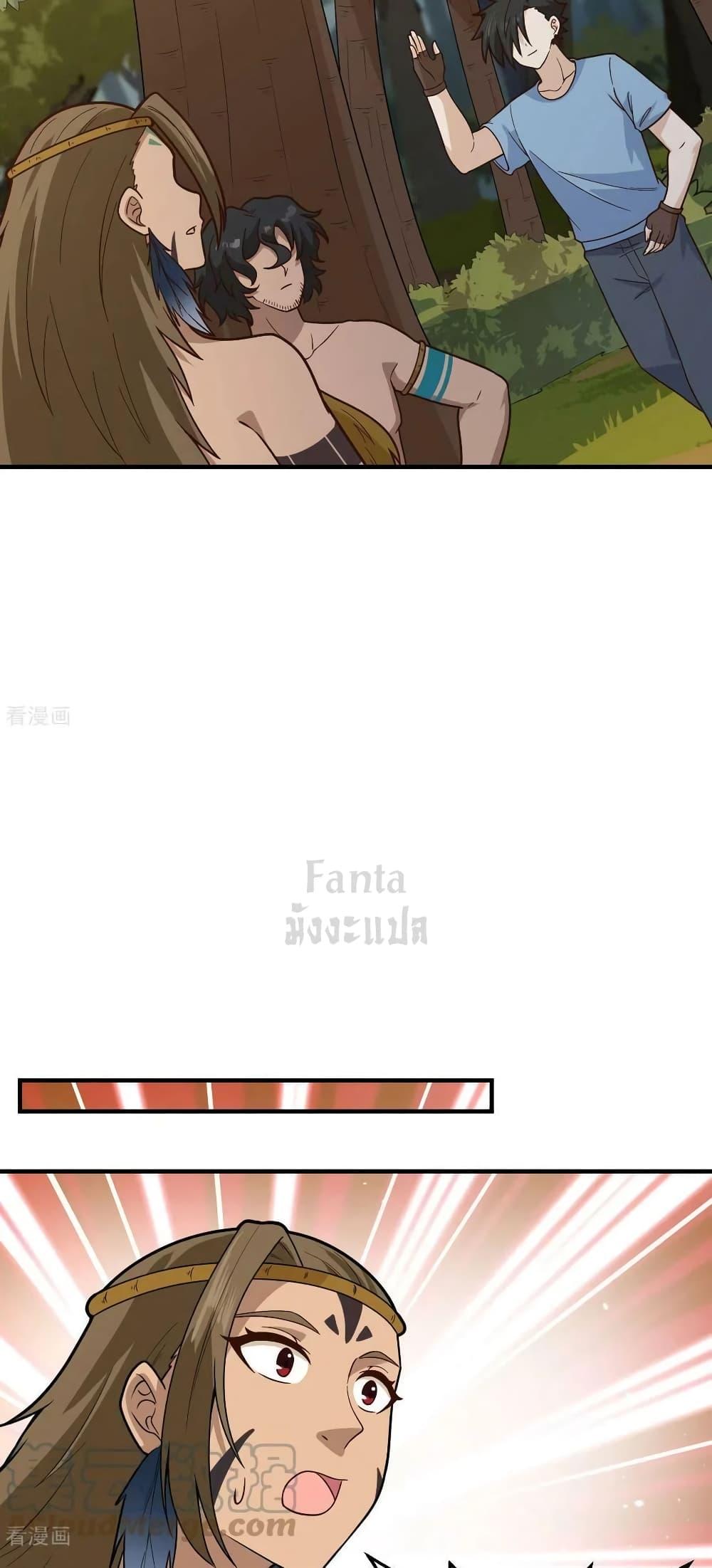 Manga-lc-com อ่านมังงะ อ่านการ์ตูน ออนไลน์ ฟรี SurviveonaDe ตอนที่ 1 2 3 4 5 6 7 8 9 10 11 12 13 14 ฟรี ไม่มีโฆษณา Manga-lc - อ่าน มังงะ อ่าน การ์ตูน ออนไลน์ อ่านมังงะ ฟรี