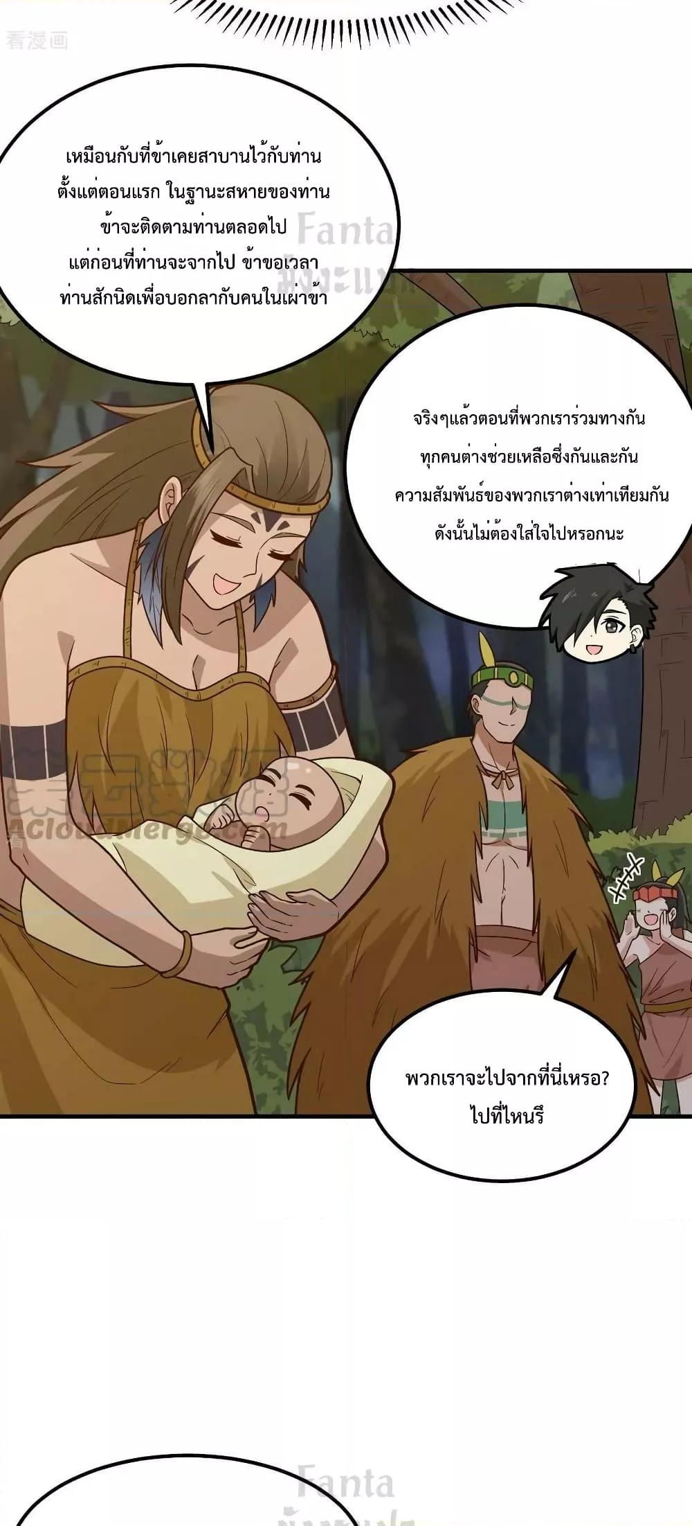 Manga-lc-com อ่านมังงะ อ่านการ์ตูน ออนไลน์ ฟรี SurviveonaDe ตอนที่ 1 2 3 4 5 6 7 8 9 10 11 12 13 14 ฟรี ไม่มีโฆษณา Manga-lc - อ่าน มังงะ อ่าน การ์ตูน ออนไลน์ อ่านมังงะ ฟรี