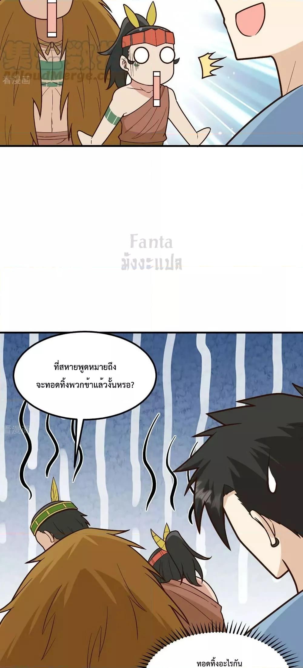 Manga-lc-com อ่านมังงะ อ่านการ์ตูน ออนไลน์ ฟรี SurviveonaDe ตอนที่ 1 2 3 4 5 6 7 8 9 10 11 12 13 14 ฟรี ไม่มีโฆษณา Manga-lc - อ่าน มังงะ อ่าน การ์ตูน ออนไลน์ อ่านมังงะ ฟรี