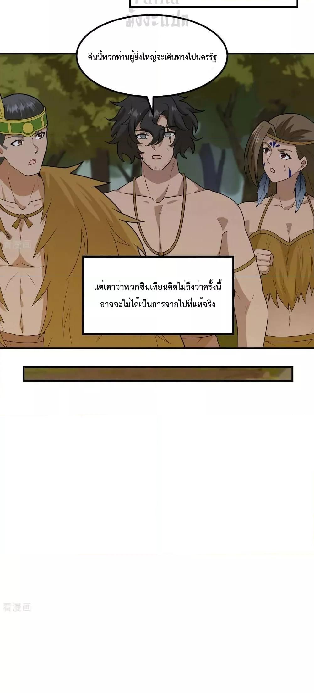 Manga-lc-com อ่านมังงะ อ่านการ์ตูน ออนไลน์ ฟรี SurviveonaDe ตอนที่ 1 2 3 4 5 6 7 8 9 10 11 12 13 14 ฟรี ไม่มีโฆษณา Manga-lc - อ่าน มังงะ อ่าน การ์ตูน ออนไลน์ อ่านมังงะ ฟรี