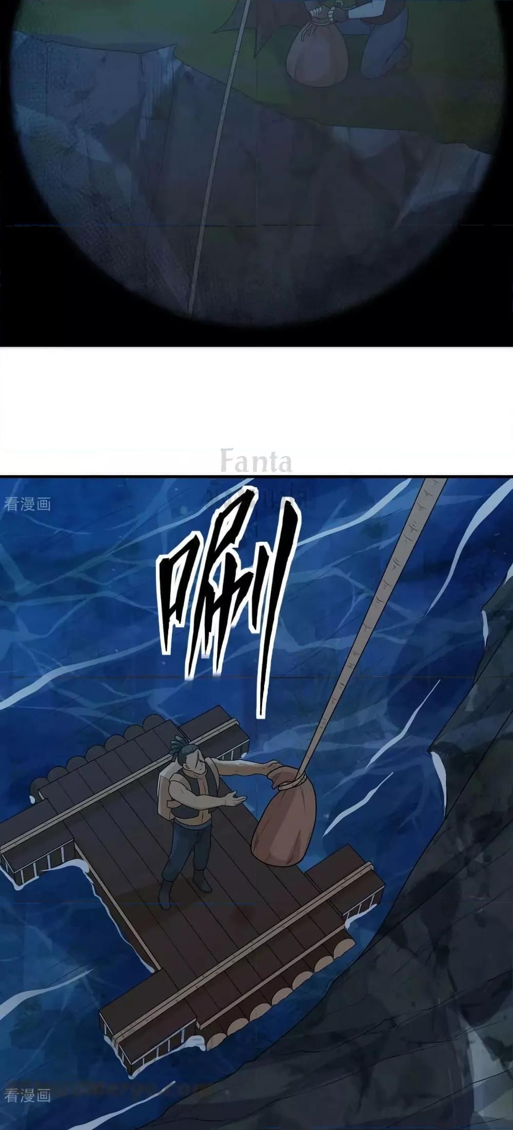 Manga-lc-com อ่านมังงะ อ่านการ์ตูน ออนไลน์ ฟรี SurviveonaDe ตอนที่ 1 2 3 4 5 6 7 8 9 10 11 12 13 14 ฟรี ไม่มีโฆษณา Manga-lc - อ่าน มังงะ อ่าน การ์ตูน ออนไลน์ อ่านมังงะ ฟรี