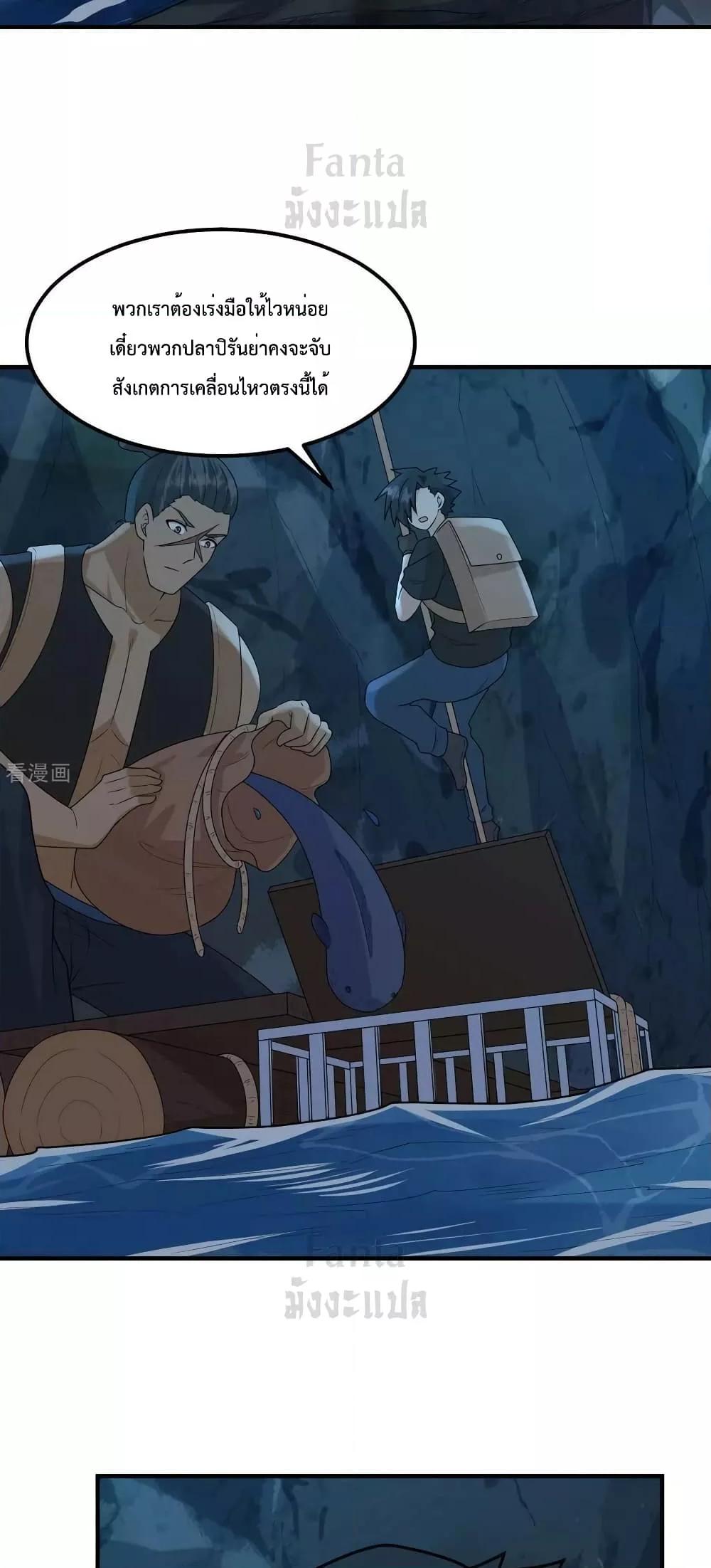 Manga-lc-com อ่านมังงะ อ่านการ์ตูน ออนไลน์ ฟรี SurviveonaDe ตอนที่ 1 2 3 4 5 6 7 8 9 10 11 12 13 14 ฟรี ไม่มีโฆษณา Manga-lc - อ่าน มังงะ อ่าน การ์ตูน ออนไลน์ อ่านมังงะ ฟรี