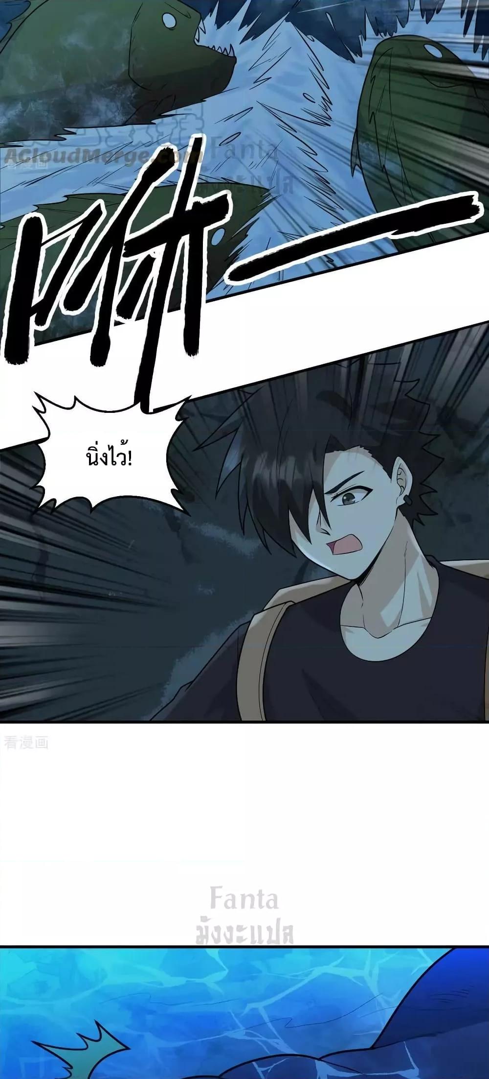 Manga-lc-com อ่านมังงะ อ่านการ์ตูน ออนไลน์ ฟรี SurviveonaDe ตอนที่ 1 2 3 4 5 6 7 8 9 10 11 12 13 14 ฟรี ไม่มีโฆษณา Manga-lc - อ่าน มังงะ อ่าน การ์ตูน ออนไลน์ อ่านมังงะ ฟรี