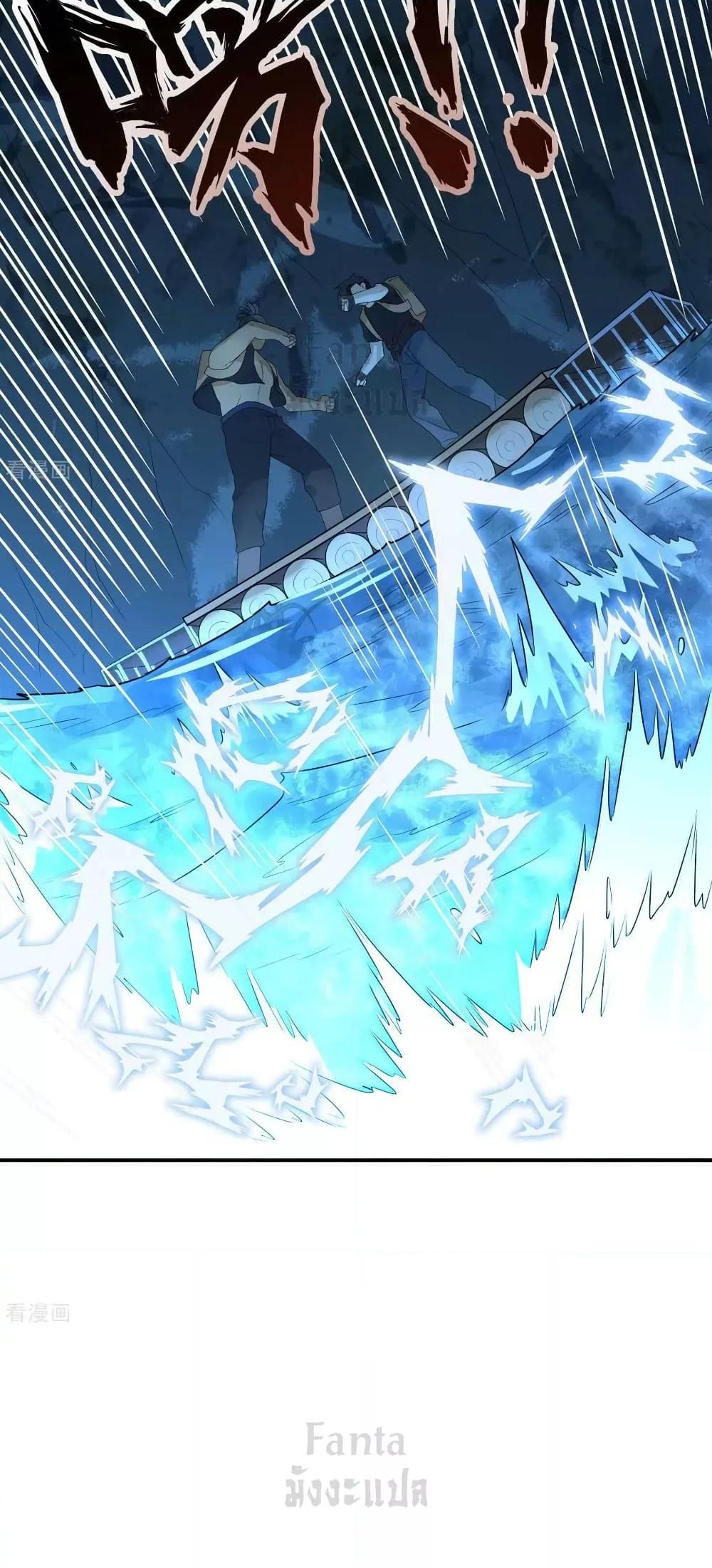 Manga-lc-com อ่านมังงะ อ่านการ์ตูน ออนไลน์ ฟรี SurviveonaDe ตอนที่ 1 2 3 4 5 6 7 8 9 10 11 12 13 14 ฟรี ไม่มีโฆษณา Manga-lc - อ่าน มังงะ อ่าน การ์ตูน ออนไลน์ อ่านมังงะ ฟรี