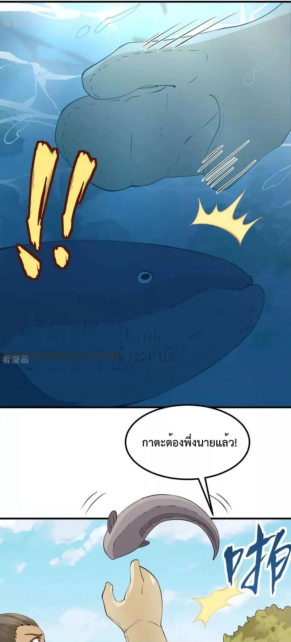 Manga-lc-com อ่านมังงะ อ่านการ์ตูน ออนไลน์ ฟรี SurviveonaDe ตอนที่ 1 2 3 4 5 6 7 8 9 10 11 12 13 14 ฟรี ไม่มีโฆษณา Manga-lc - อ่าน มังงะ อ่าน การ์ตูน ออนไลน์ อ่านมังงะ ฟรี