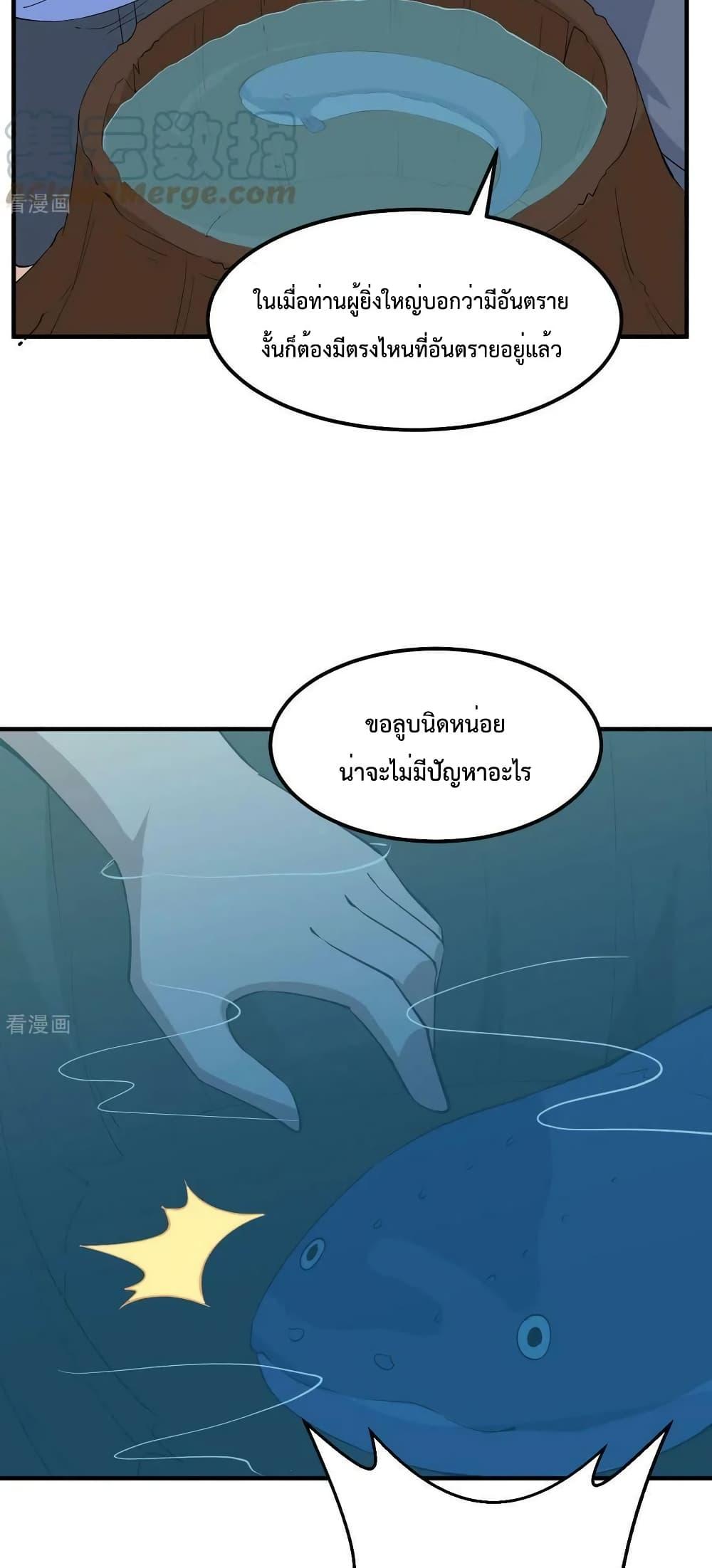 Manga-lc-com อ่านมังงะ อ่านการ์ตูน ออนไลน์ ฟรี SurviveonaDe ตอนที่ 1 2 3 4 5 6 7 8 9 10 11 12 13 14 ฟรี ไม่มีโฆษณา Manga-lc - อ่าน มังงะ อ่าน การ์ตูน ออนไลน์ อ่านมังงะ ฟรี