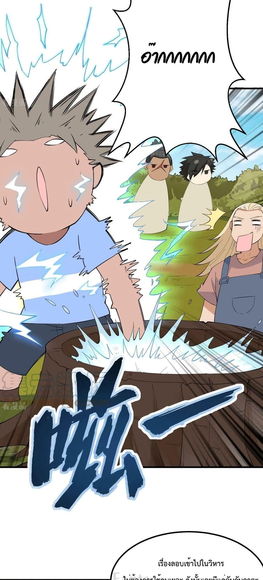 Manga-lc-com อ่านมังงะ อ่านการ์ตูน ออนไลน์ ฟรี SurviveonaDe ตอนที่ 1 2 3 4 5 6 7 8 9 10 11 12 13 14 ฟรี ไม่มีโฆษณา Manga-lc - อ่าน มังงะ อ่าน การ์ตูน ออนไลน์ อ่านมังงะ ฟรี