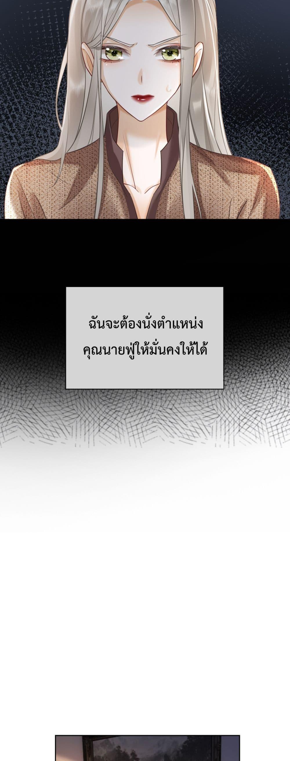 Manga-lc-com อ่านมังงะ อ่านการ์ตูน ออนไลน์ ฟรี BillionaireCEO ตอนที่ 1 2 3 4 5 6 7 8 9 10 11 12 13 14 ฟรี ไม่มีโฆษณา Manga-lc - อ่าน มังงะ อ่าน การ์ตูน ออนไลน์ อ่านมังงะ ฟรี