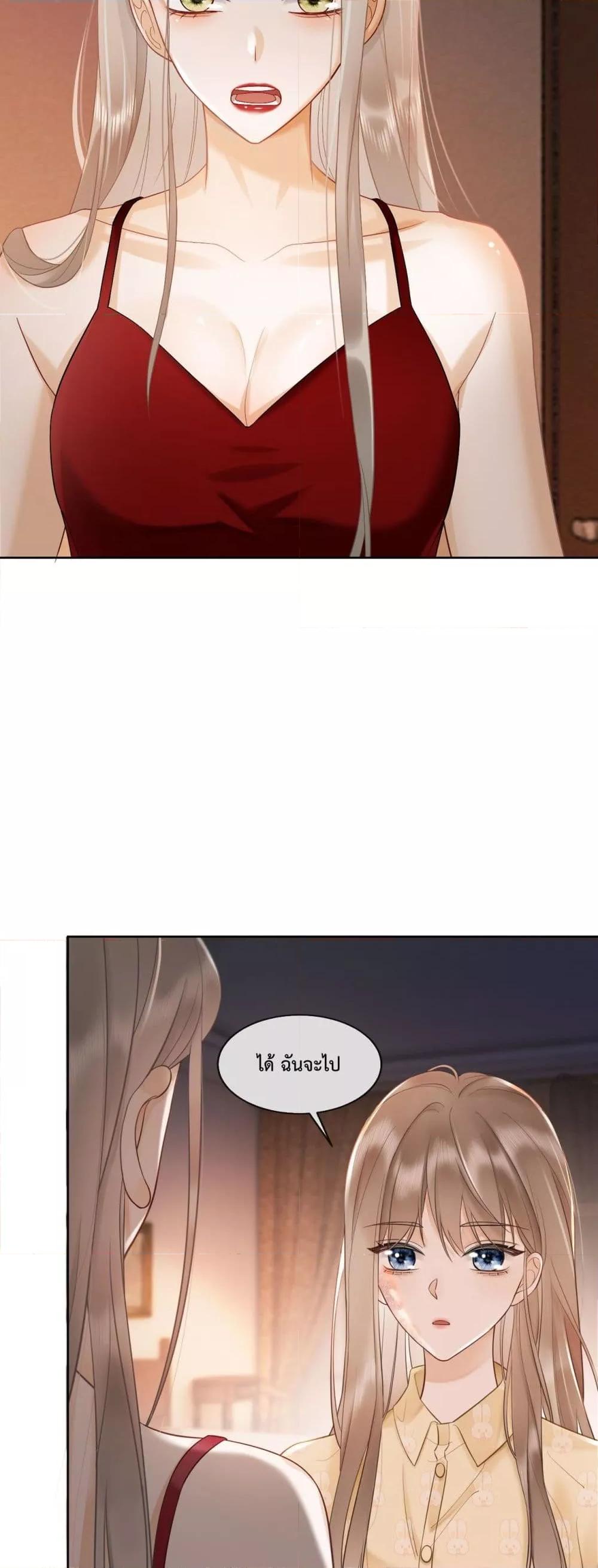 Manga-lc-com อ่านมังงะ อ่านการ์ตูน ออนไลน์ ฟรี BillionaireCEO ตอนที่ 1 2 3 4 5 6 7 8 9 10 11 12 13 14 ฟรี ไม่มีโฆษณา Manga-lc - อ่าน มังงะ อ่าน การ์ตูน ออนไลน์ อ่านมังงะ ฟรี