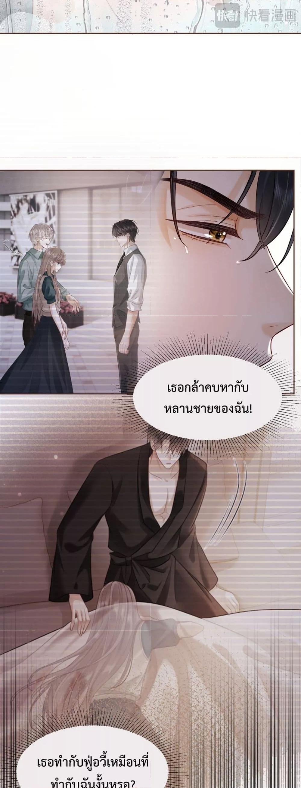 Manga-lc-com อ่านมังงะ อ่านการ์ตูน ออนไลน์ ฟรี BillionaireCEO ตอนที่ 1 2 3 4 5 6 7 8 9 10 11 12 13 14 ฟรี ไม่มีโฆษณา Manga-lc - อ่าน มังงะ อ่าน การ์ตูน ออนไลน์ อ่านมังงะ ฟรี