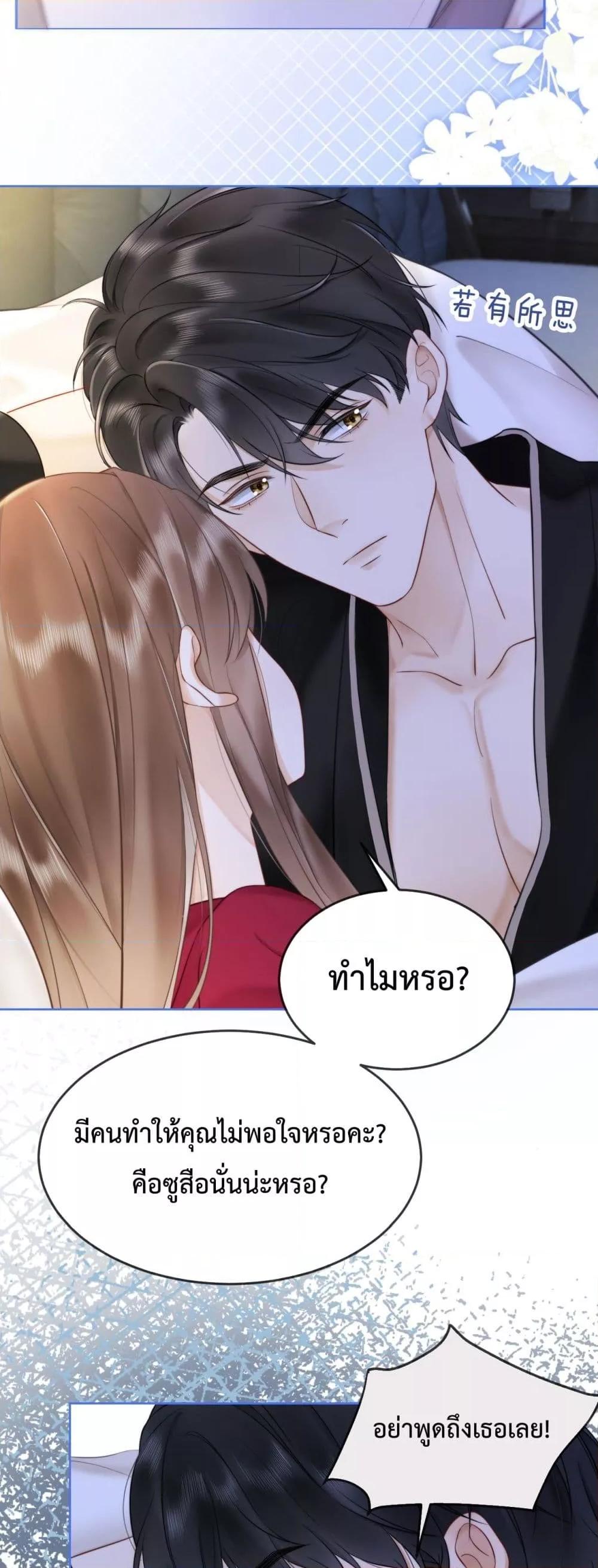 Manga-lc-com อ่านมังงะ อ่านการ์ตูน ออนไลน์ ฟรี BillionaireCEO ตอนที่ 1 2 3 4 5 6 7 8 9 10 11 12 13 14 ฟรี ไม่มีโฆษณา Manga-lc - อ่าน มังงะ อ่าน การ์ตูน ออนไลน์ อ่านมังงะ ฟรี