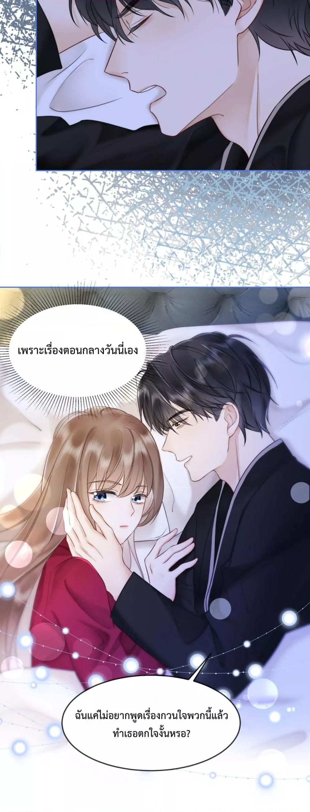 Manga-lc-com อ่านมังงะ อ่านการ์ตูน ออนไลน์ ฟรี BillionaireCEO ตอนที่ 1 2 3 4 5 6 7 8 9 10 11 12 13 14 ฟรี ไม่มีโฆษณา Manga-lc - อ่าน มังงะ อ่าน การ์ตูน ออนไลน์ อ่านมังงะ ฟรี