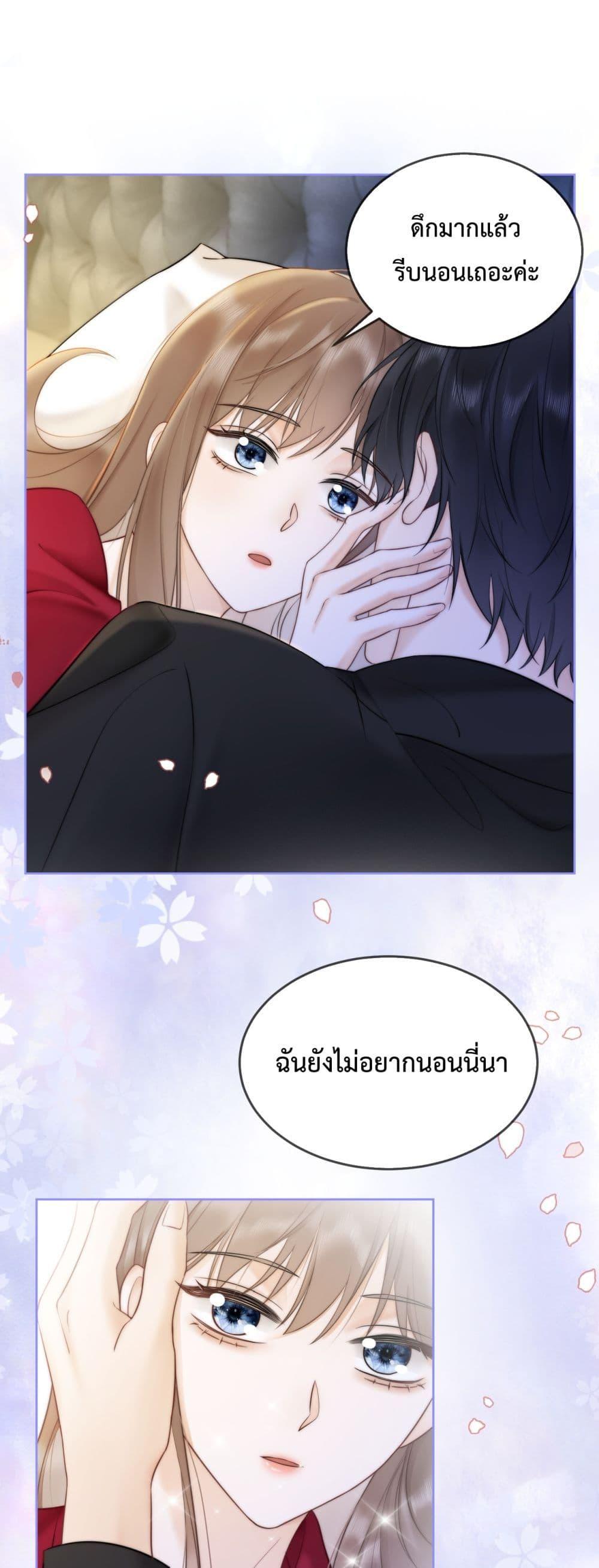 Manga-lc-com อ่านมังงะ อ่านการ์ตูน ออนไลน์ ฟรี BillionaireCEO ตอนที่ 1 2 3 4 5 6 7 8 9 10 11 12 13 14 ฟรี ไม่มีโฆษณา Manga-lc - อ่าน มังงะ อ่าน การ์ตูน ออนไลน์ อ่านมังงะ ฟรี