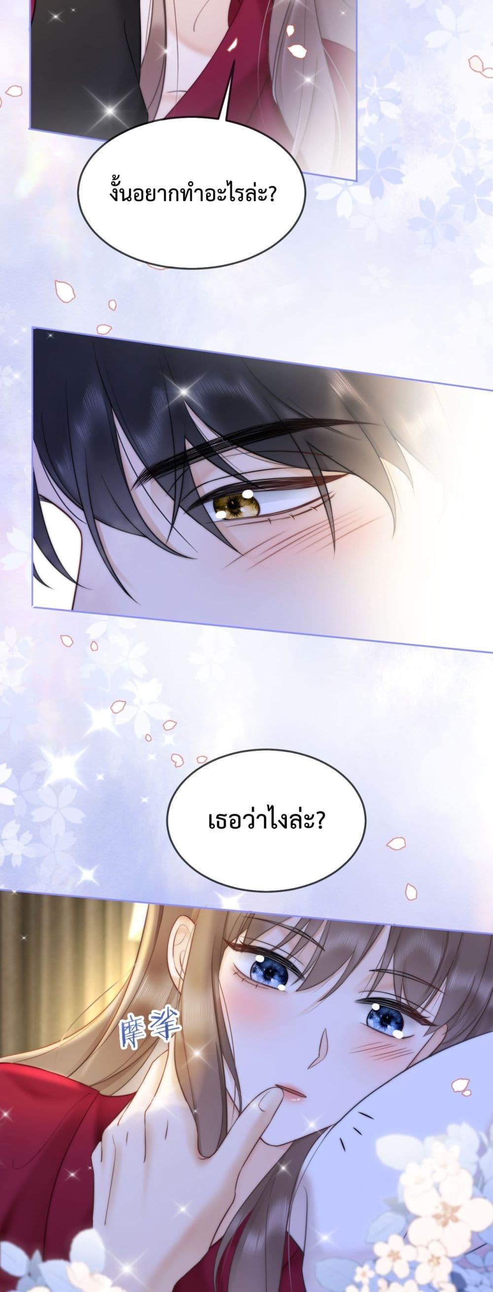 Manga-lc-com อ่านมังงะ อ่านการ์ตูน ออนไลน์ ฟรี BillionaireCEO ตอนที่ 1 2 3 4 5 6 7 8 9 10 11 12 13 14 ฟรี ไม่มีโฆษณา Manga-lc - อ่าน มังงะ อ่าน การ์ตูน ออนไลน์ อ่านมังงะ ฟรี