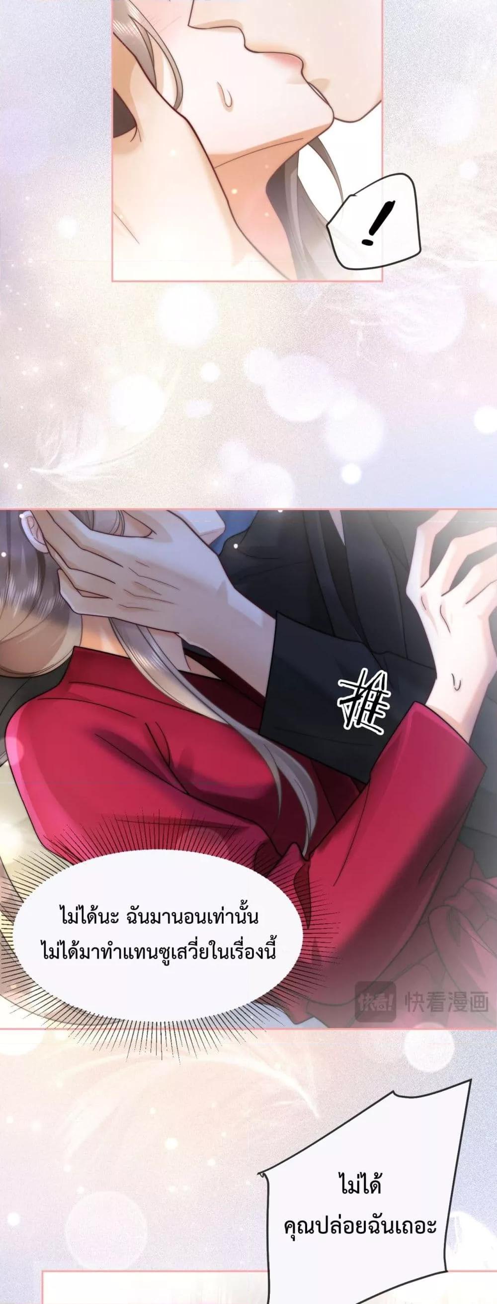 Manga-lc-com อ่านมังงะ อ่านการ์ตูน ออนไลน์ ฟรี BillionaireCEO ตอนที่ 1 2 3 4 5 6 7 8 9 10 11 12 13 14 ฟรี ไม่มีโฆษณา Manga-lc - อ่าน มังงะ อ่าน การ์ตูน ออนไลน์ อ่านมังงะ ฟรี