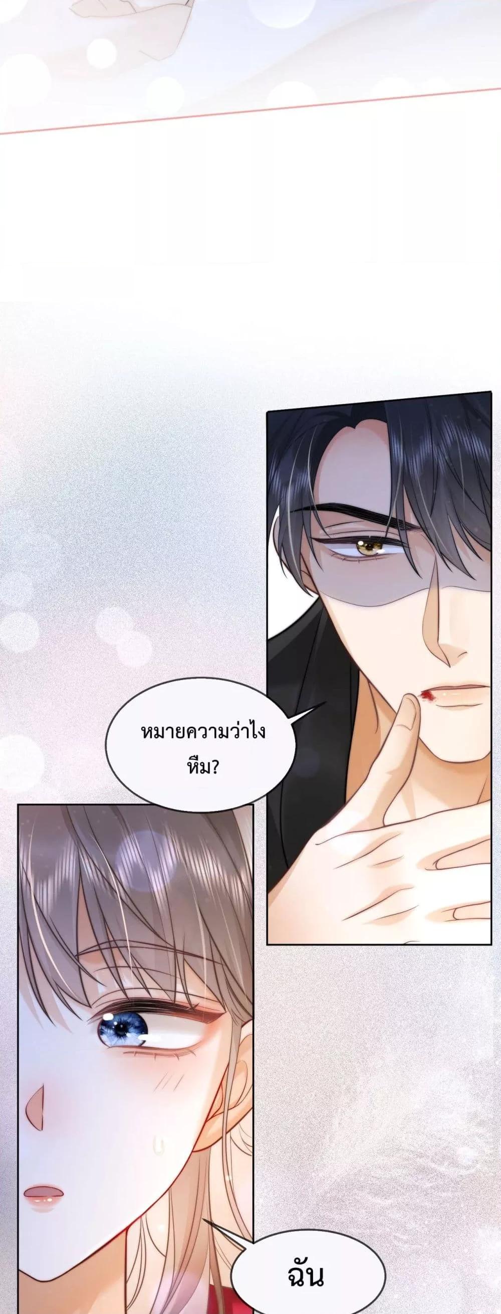 Manga-lc-com อ่านมังงะ อ่านการ์ตูน ออนไลน์ ฟรี BillionaireCEO ตอนที่ 1 2 3 4 5 6 7 8 9 10 11 12 13 14 ฟรี ไม่มีโฆษณา Manga-lc - อ่าน มังงะ อ่าน การ์ตูน ออนไลน์ อ่านมังงะ ฟรี
