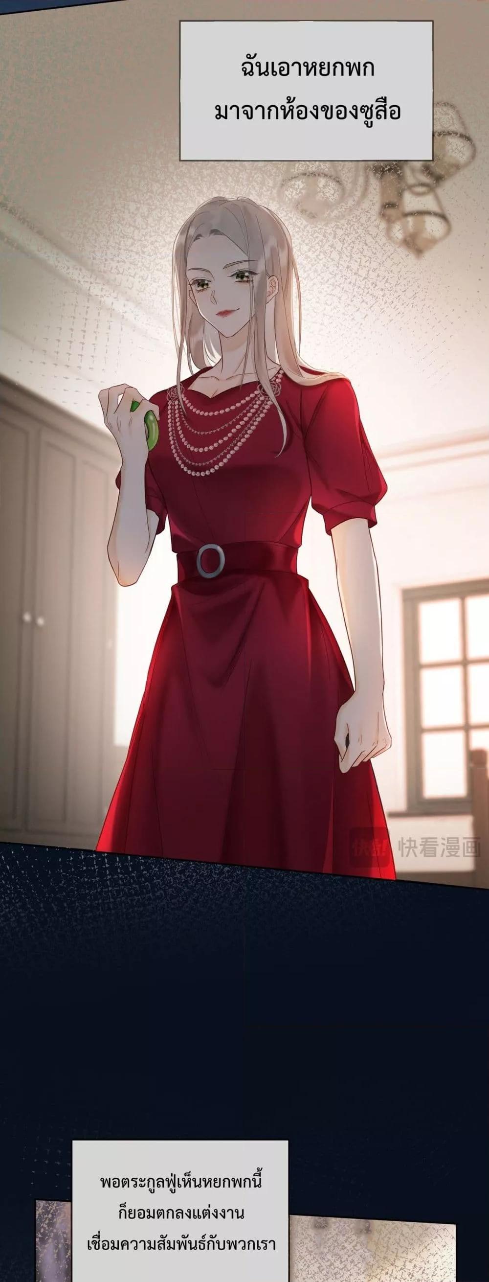 Manga-lc-com อ่านมังงะ อ่านการ์ตูน ออนไลน์ ฟรี BillionaireCEO ตอนที่ 1 2 3 4 5 6 7 8 9 10 11 12 13 14 ฟรี ไม่มีโฆษณา Manga-lc - อ่าน มังงะ อ่าน การ์ตูน ออนไลน์ อ่านมังงะ ฟรี