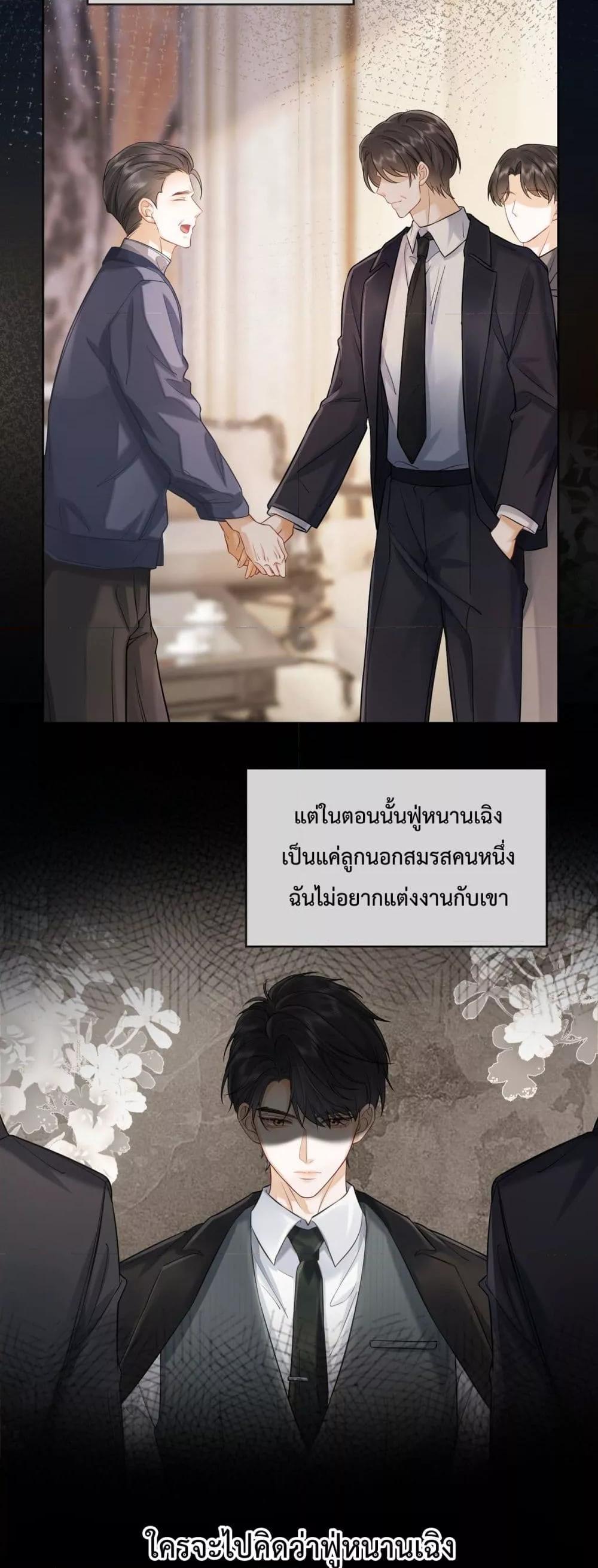 Manga-lc-com อ่านมังงะ อ่านการ์ตูน ออนไลน์ ฟรี BillionaireCEO ตอนที่ 1 2 3 4 5 6 7 8 9 10 11 12 13 14 ฟรี ไม่มีโฆษณา Manga-lc - อ่าน มังงะ อ่าน การ์ตูน ออนไลน์ อ่านมังงะ ฟรี