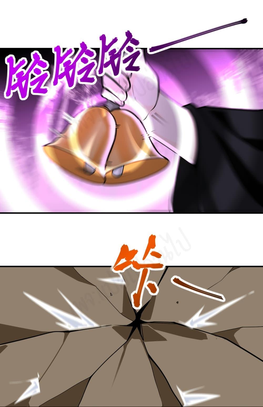 Manga-lc-com อ่านมังงะ อ่านการ์ตูน ออนไลน์ ฟรี Apocalyptic Super System ตอนที่ 1 2 3 4 5 6 7 8 9 10 11 12 13 14 ฟรี ไม่มีโฆษณา Manga-lc - อ่าน มังงะ อ่าน การ์ตูน ออนไลน์ อ่านมังงะ ฟรี