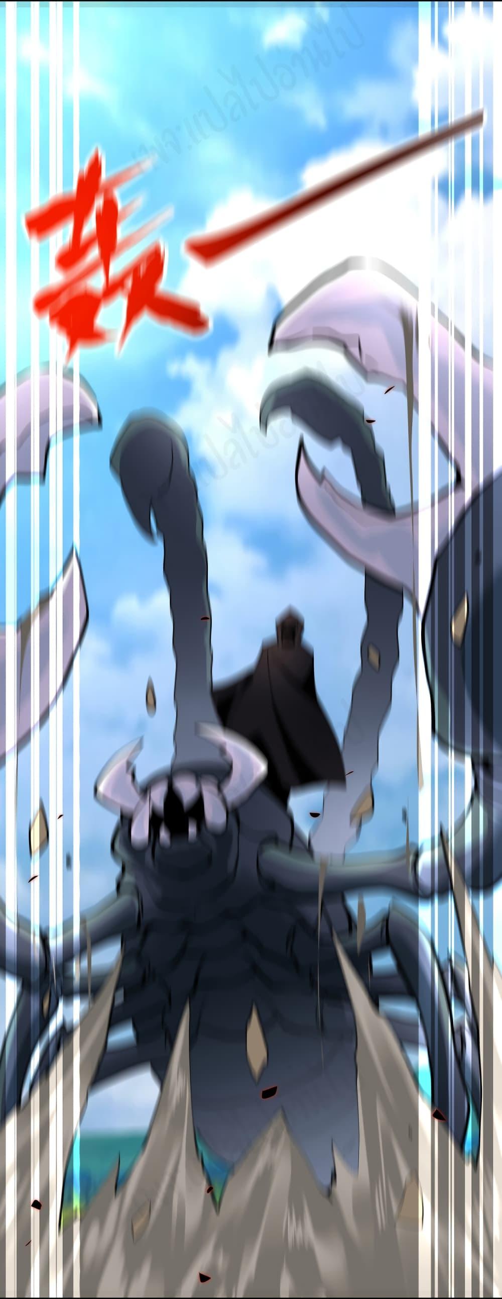 Manga-lc-com อ่านมังงะ อ่านการ์ตูน ออนไลน์ ฟรี Apocalyptic Super System ตอนที่ 1 2 3 4 5 6 7 8 9 10 11 12 13 14 ฟรี ไม่มีโฆษณา Manga-lc - อ่าน มังงะ อ่าน การ์ตูน ออนไลน์ อ่านมังงะ ฟรี