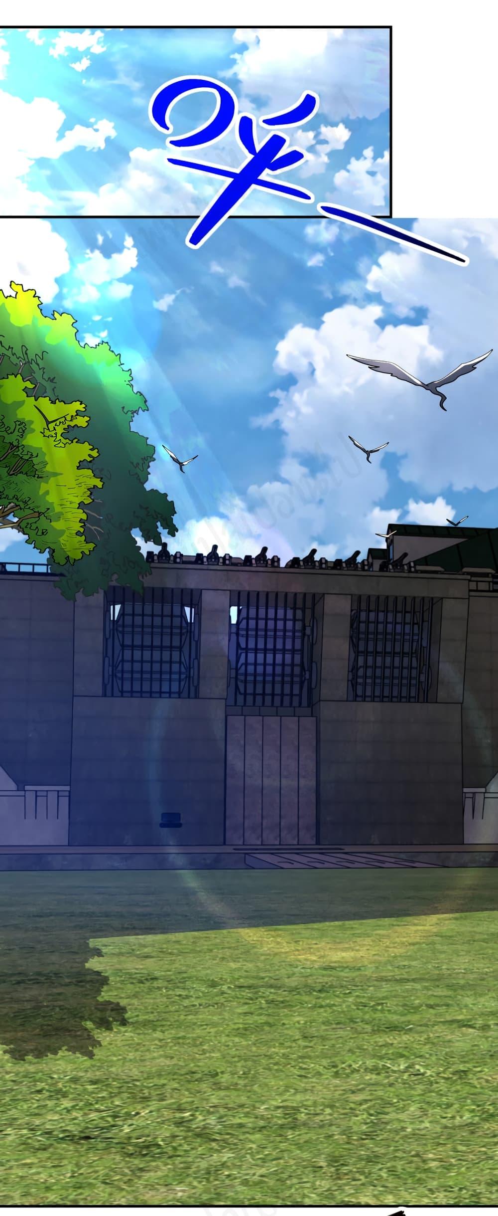 Manga-lc-com อ่านมังงะ อ่านการ์ตูน ออนไลน์ ฟรี Apocalyptic Super System ตอนที่ 1 2 3 4 5 6 7 8 9 10 11 12 13 14 ฟรี ไม่มีโฆษณา Manga-lc - อ่าน มังงะ อ่าน การ์ตูน ออนไลน์ อ่านมังงะ ฟรี