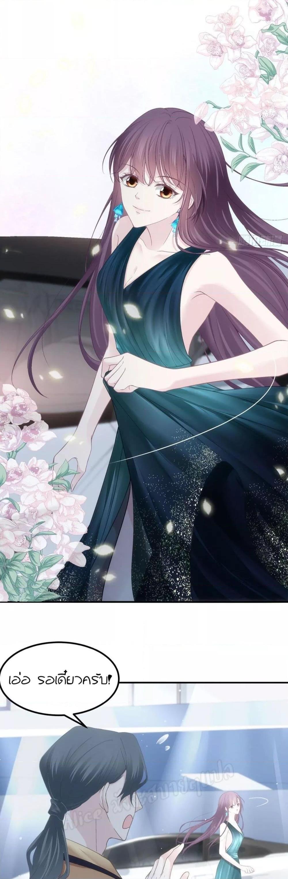 Manga-lc-com อ่านมังงะ อ่านการ์ตูน ออนไลน์ ฟรี The Brother’s Honey is Back! ตอนที่ 1 2 3 4 5 6 7 8 9 10 11 12 13 14 ฟรี ไม่มีโฆษณา Manga-lc - อ่าน มังงะ อ่าน การ์ตูน ออนไลน์ อ่านมังงะ ฟรี