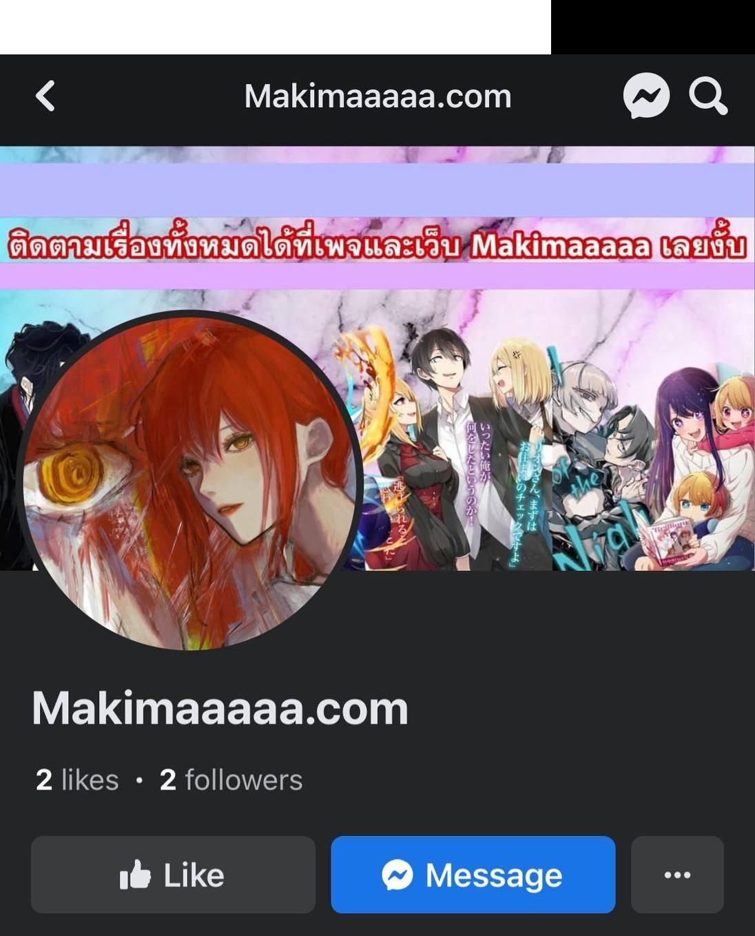 Manga-lc-com อ่านมังงะ อ่านการ์ตูน ออนไลน์ ฟรี Clever Cleaning Life Of The Returned Genius Hunter ตอนที่ 1 2 3 4 5 6 7 8 9 10 11 12 13 14 ฟรี ไม่มีโฆษณา Manga-lc - อ่าน มังงะ อ่าน การ์ตูน ออนไลน์ อ่านมังงะ ฟรี