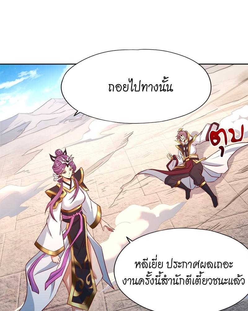 Manga-lc-com อ่านมังงะ อ่านการ์ตูน ออนไลน์ ฟรี The Time of Rebirth ตอนที่ 1 2 3 4 5 6 7 8 9 10 11 12 13 14 ฟรี ไม่มีโฆษณา Manga-lc - อ่าน มังงะ อ่าน การ์ตูน ออนไลน์ อ่านมังงะ ฟรี
