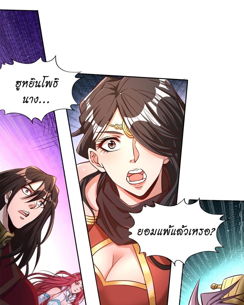 Manga-lc-com อ่านมังงะ อ่านการ์ตูน ออนไลน์ ฟรี The Time of Rebirth ตอนที่ 1 2 3 4 5 6 7 8 9 10 11 12 13 14 ฟรี ไม่มีโฆษณา Manga-lc - อ่าน มังงะ อ่าน การ์ตูน ออนไลน์ อ่านมังงะ ฟรี