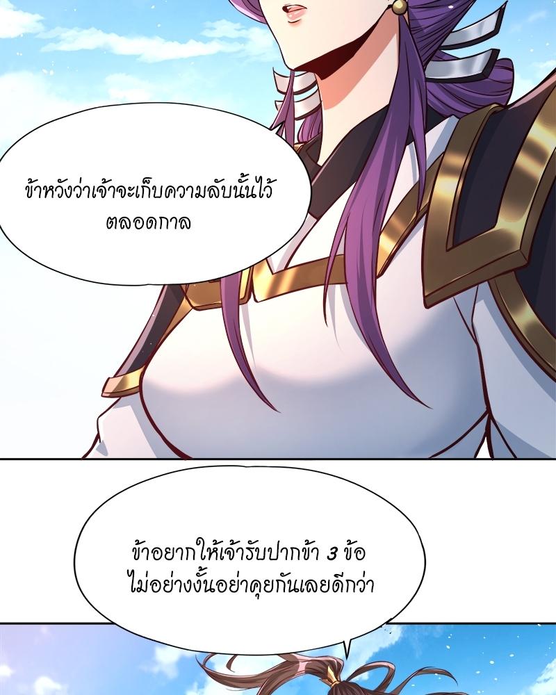 Manga-lc-com อ่านมังงะ อ่านการ์ตูน ออนไลน์ ฟรี The Time of Rebirth ตอนที่ 1 2 3 4 5 6 7 8 9 10 11 12 13 14 ฟรี ไม่มีโฆษณา Manga-lc - อ่าน มังงะ อ่าน การ์ตูน ออนไลน์ อ่านมังงะ ฟรี