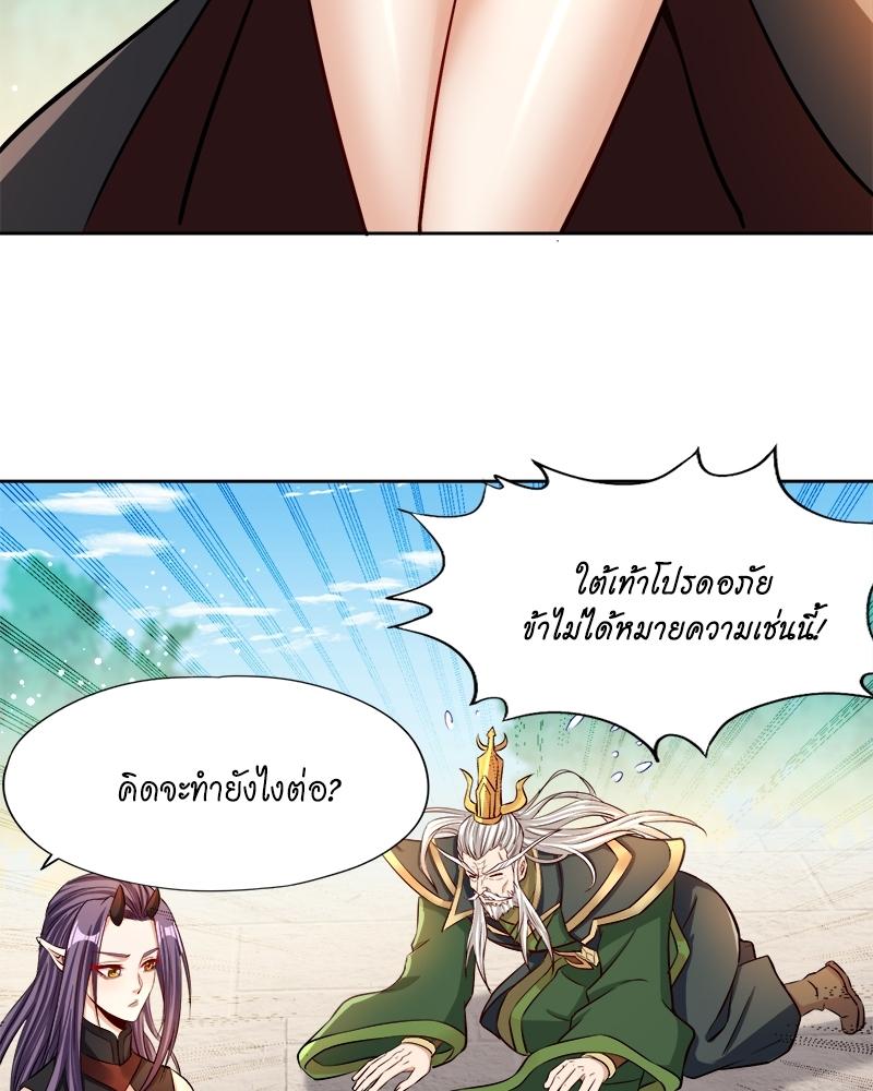 Manga-lc-com อ่านมังงะ อ่านการ์ตูน ออนไลน์ ฟรี The Time of Rebirth ตอนที่ 1 2 3 4 5 6 7 8 9 10 11 12 13 14 ฟรี ไม่มีโฆษณา Manga-lc - อ่าน มังงะ อ่าน การ์ตูน ออนไลน์ อ่านมังงะ ฟรี