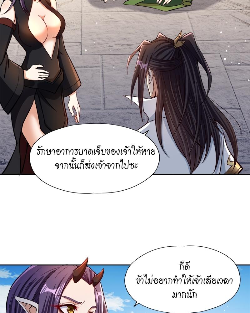 Manga-lc-com อ่านมังงะ อ่านการ์ตูน ออนไลน์ ฟรี The Time of Rebirth ตอนที่ 1 2 3 4 5 6 7 8 9 10 11 12 13 14 ฟรี ไม่มีโฆษณา Manga-lc - อ่าน มังงะ อ่าน การ์ตูน ออนไลน์ อ่านมังงะ ฟรี