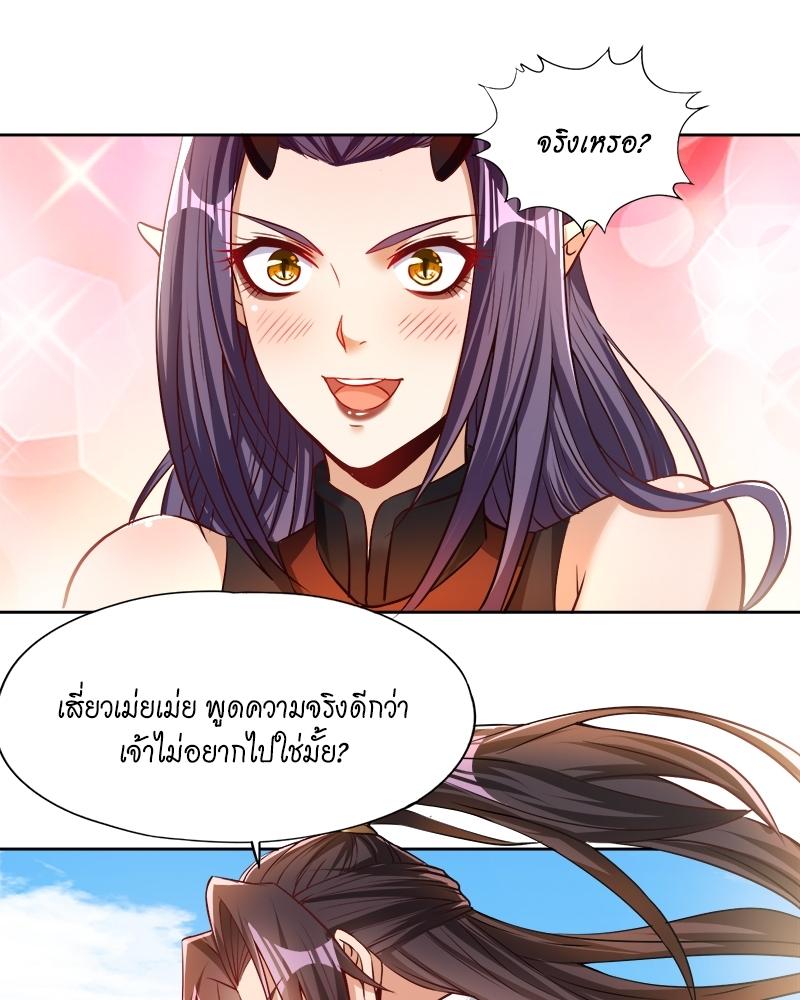 Manga-lc-com อ่านมังงะ อ่านการ์ตูน ออนไลน์ ฟรี The Time of Rebirth ตอนที่ 1 2 3 4 5 6 7 8 9 10 11 12 13 14 ฟรี ไม่มีโฆษณา Manga-lc - อ่าน มังงะ อ่าน การ์ตูน ออนไลน์ อ่านมังงะ ฟรี