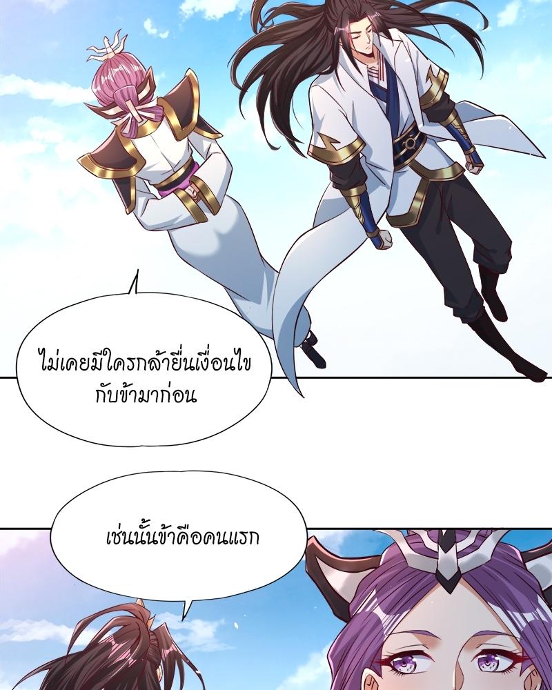 Manga-lc-com อ่านมังงะ อ่านการ์ตูน ออนไลน์ ฟรี The Time of Rebirth ตอนที่ 1 2 3 4 5 6 7 8 9 10 11 12 13 14 ฟรี ไม่มีโฆษณา Manga-lc - อ่าน มังงะ อ่าน การ์ตูน ออนไลน์ อ่านมังงะ ฟรี