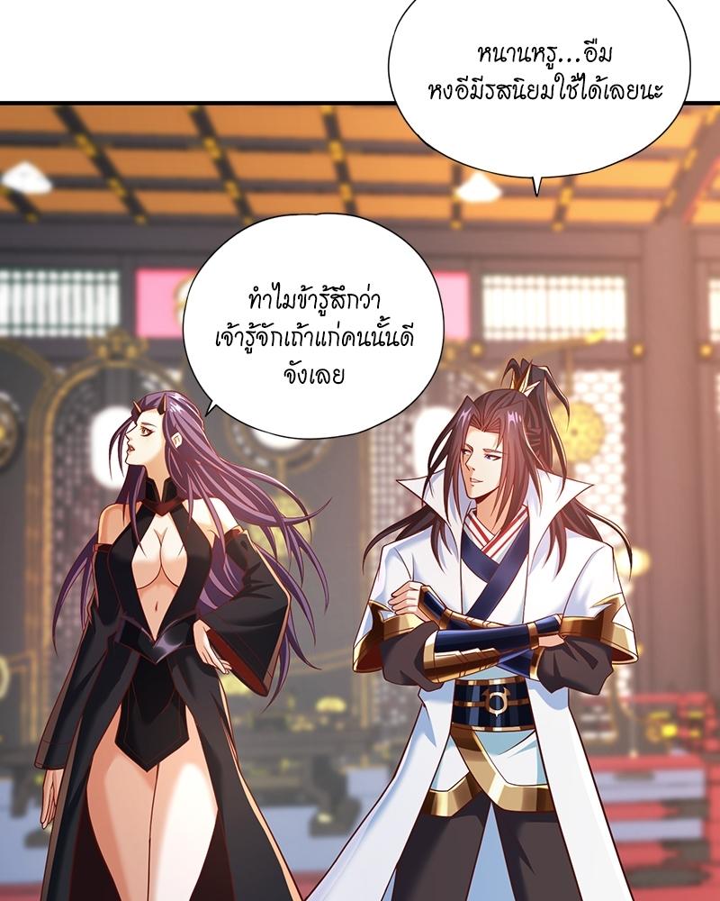 Manga-lc-com อ่านมังงะ อ่านการ์ตูน ออนไลน์ ฟรี The Time of Rebirth ตอนที่ 1 2 3 4 5 6 7 8 9 10 11 12 13 14 ฟรี ไม่มีโฆษณา Manga-lc - อ่าน มังงะ อ่าน การ์ตูน ออนไลน์ อ่านมังงะ ฟรี