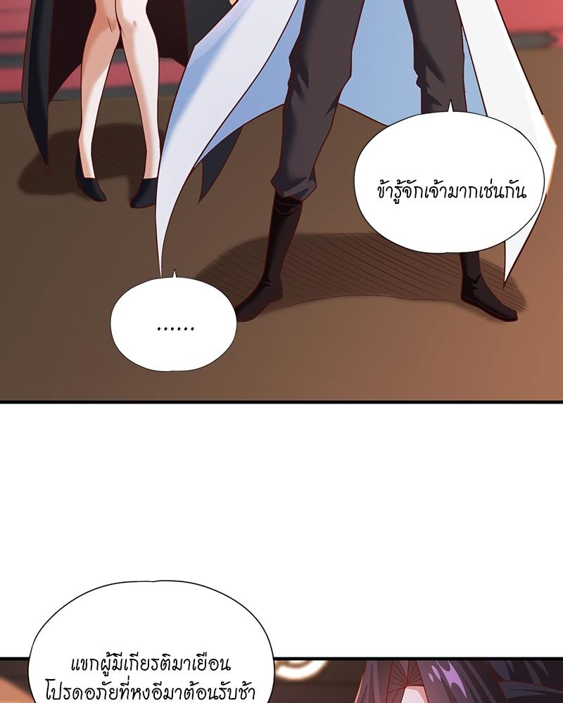 Manga-lc-com อ่านมังงะ อ่านการ์ตูน ออนไลน์ ฟรี The Time of Rebirth ตอนที่ 1 2 3 4 5 6 7 8 9 10 11 12 13 14 ฟรี ไม่มีโฆษณา Manga-lc - อ่าน มังงะ อ่าน การ์ตูน ออนไลน์ อ่านมังงะ ฟรี