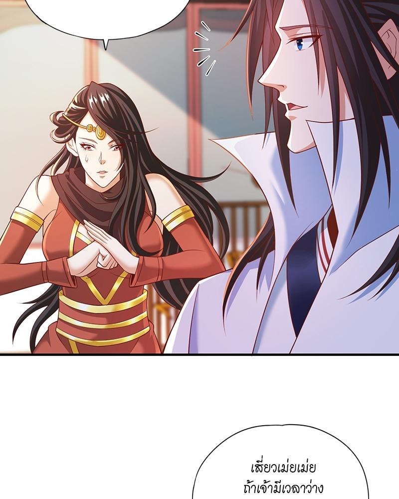 Manga-lc-com อ่านมังงะ อ่านการ์ตูน ออนไลน์ ฟรี The Time of Rebirth ตอนที่ 1 2 3 4 5 6 7 8 9 10 11 12 13 14 ฟรี ไม่มีโฆษณา Manga-lc - อ่าน มังงะ อ่าน การ์ตูน ออนไลน์ อ่านมังงะ ฟรี