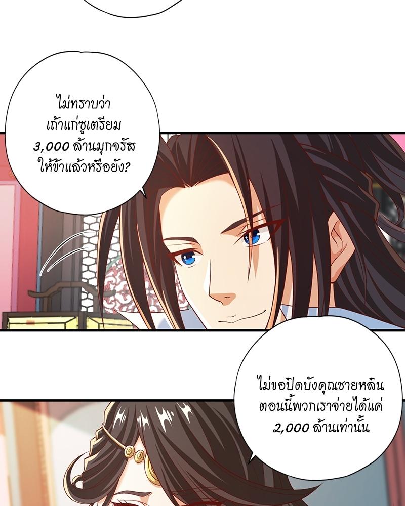 Manga-lc-com อ่านมังงะ อ่านการ์ตูน ออนไลน์ ฟรี The Time of Rebirth ตอนที่ 1 2 3 4 5 6 7 8 9 10 11 12 13 14 ฟรี ไม่มีโฆษณา Manga-lc - อ่าน มังงะ อ่าน การ์ตูน ออนไลน์ อ่านมังงะ ฟรี