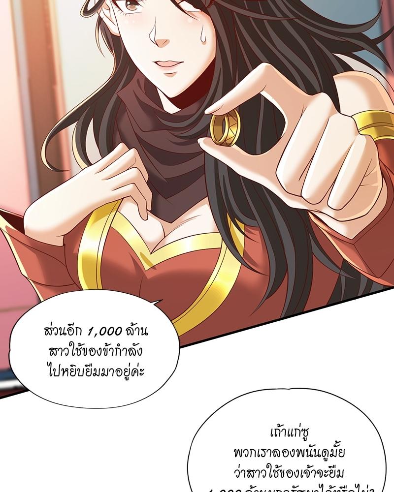 Manga-lc-com อ่านมังงะ อ่านการ์ตูน ออนไลน์ ฟรี The Time of Rebirth ตอนที่ 1 2 3 4 5 6 7 8 9 10 11 12 13 14 ฟรี ไม่มีโฆษณา Manga-lc - อ่าน มังงะ อ่าน การ์ตูน ออนไลน์ อ่านมังงะ ฟรี