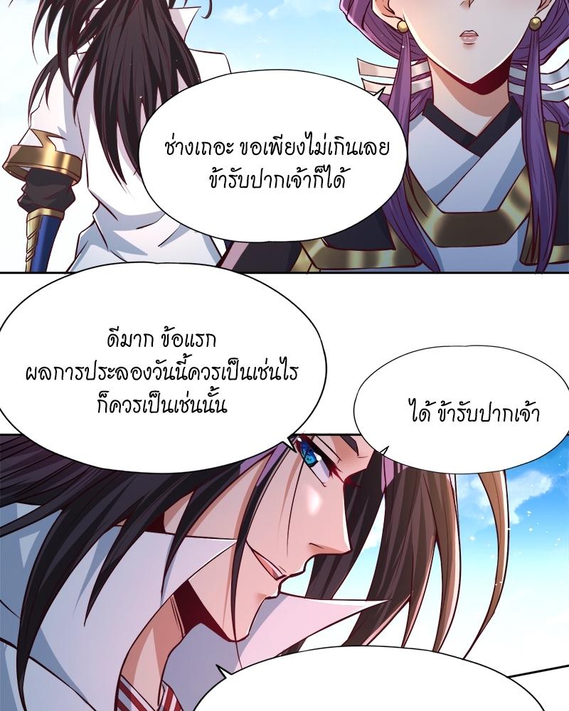 Manga-lc-com อ่านมังงะ อ่านการ์ตูน ออนไลน์ ฟรี The Time of Rebirth ตอนที่ 1 2 3 4 5 6 7 8 9 10 11 12 13 14 ฟรี ไม่มีโฆษณา Manga-lc - อ่าน มังงะ อ่าน การ์ตูน ออนไลน์ อ่านมังงะ ฟรี