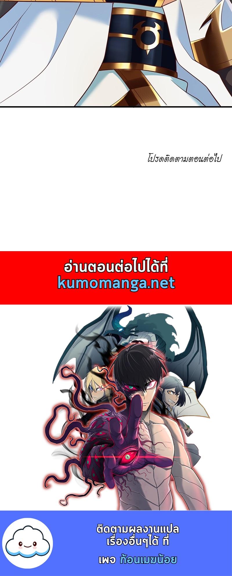 Manga-lc-com อ่านมังงะ อ่านการ์ตูน ออนไลน์ ฟรี The Time of Rebirth ตอนที่ 1 2 3 4 5 6 7 8 9 10 11 12 13 14 ฟรี ไม่มีโฆษณา Manga-lc - อ่าน มังงะ อ่าน การ์ตูน ออนไลน์ อ่านมังงะ ฟรี