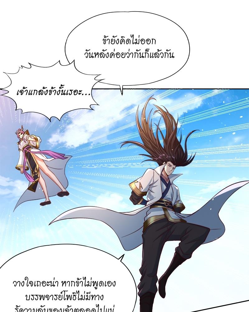 Manga-lc-com อ่านมังงะ อ่านการ์ตูน ออนไลน์ ฟรี The Time of Rebirth ตอนที่ 1 2 3 4 5 6 7 8 9 10 11 12 13 14 ฟรี ไม่มีโฆษณา Manga-lc - อ่าน มังงะ อ่าน การ์ตูน ออนไลน์ อ่านมังงะ ฟรี